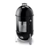 Weber Smokey Mountain Cooker 18-inch